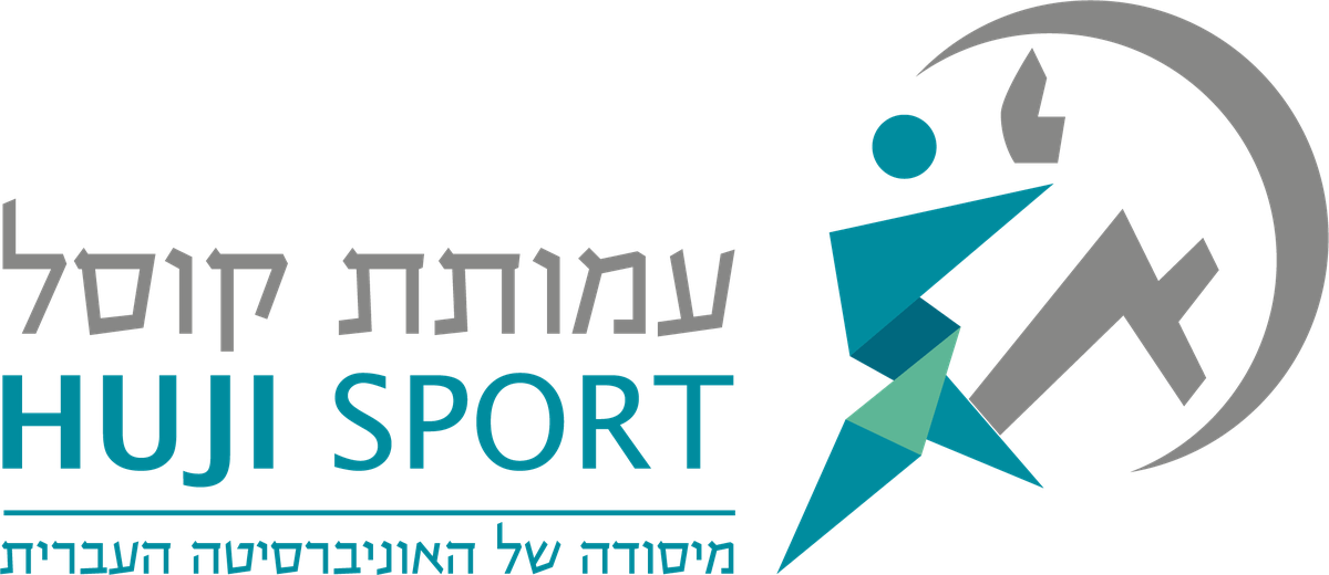 עמותת קוסל · HUJI SPORT